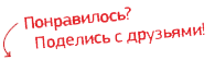 Онлайн интернет магазин дешёвых кед в Украине